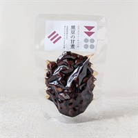 ［ナチュラル・ハーモニー］黒豆の甘煮 160g【数量限定】