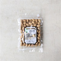 ［バイオシード］ローストピスタチオ（有塩）80g【数量限定】