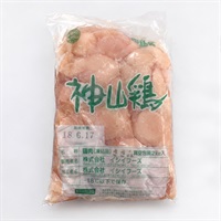 ［神山鶏］業務用 ささみ 2kg【冷凍】