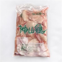 ［神山鶏］業務用 手羽先 2kg【冷凍】