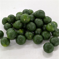 【自然栽培】かやのひめ自然農園 シークワーサー 1kg★