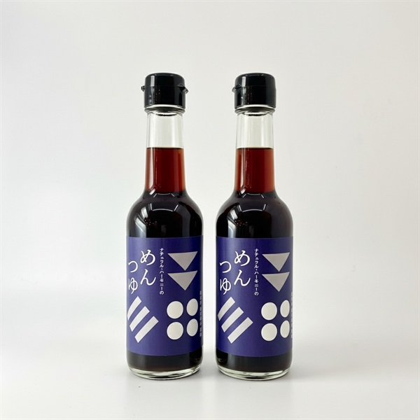 ＜まとめ買いSALE＞［ナチュラル・ハーモニー］めんつゆ 250ml　2本セット