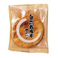 ＜まとめ買いSALE＞自然栽培米せんべい(薄焼き醤油) 5枚セット