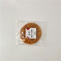 ＜まとめ買いSALE＞［ナチュラル・ハーモニー］自然栽培米 堅焼き煎餅 味噌 5個セット
