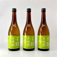 ＜梅しごと応援＞［ナチュラル・ハーモニー］米焼酎 720ml 3本セット