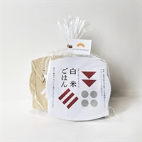 【プチギフト】自然栽培パックごはん 2P（白米1P・玄米1P）