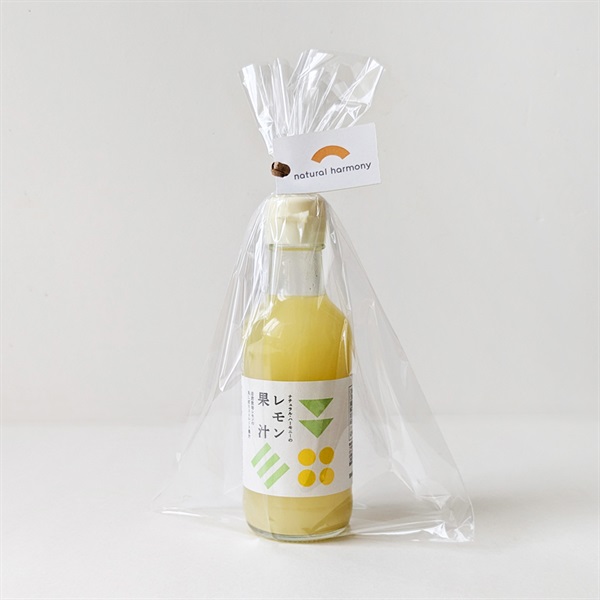 【プチギフト】自然栽培レモン果汁（200ml）1本