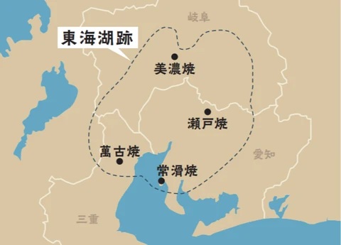 野菜