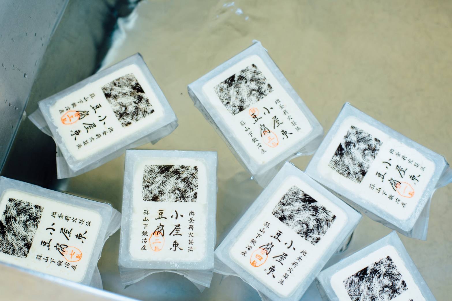 豆腐